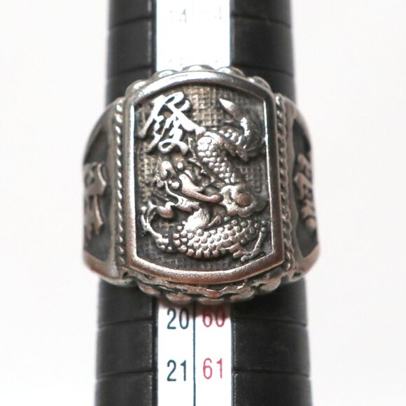 Dragon Shield Men's Antique Silver Tone Ring Square Retro Asian Chunky Jewelry - Picture 5 of 7